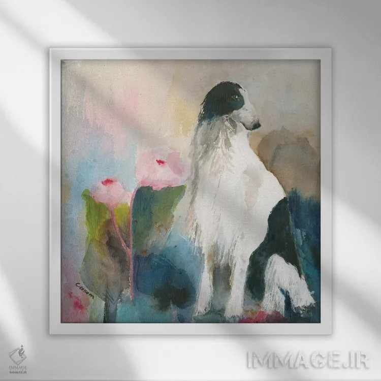 تابلو سگ بورزوی من در باغم اثر کانی کالم - نمای قابدار سفید