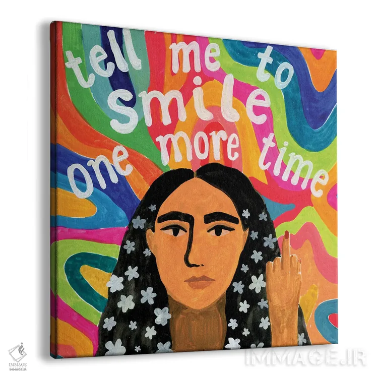 تابلو لبخند اثر کارولین چسیا - نمای پرسپکتیو محصول