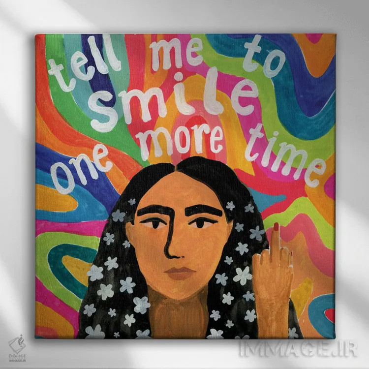 تابلو لبخند اثر کارولین چسیا - نمای روبهرو روی دیوار