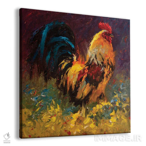 تابلو دنیا را رنگ کن ۲ اثر چری کریستنسن - نمای پرسپکتیو محصول