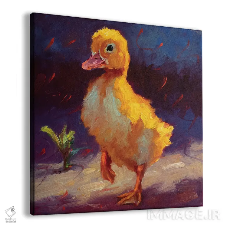 تابلو ماجراجویی جوجهاردک اثر چری کریستنسن - نمای پرسپکتیو محصول