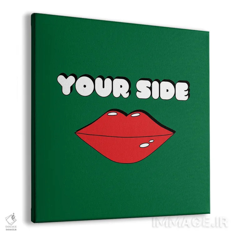 تابلو طرف تو اثر دیزاینز سرکا ۷۸ - نمای پرسپکتیو محصول