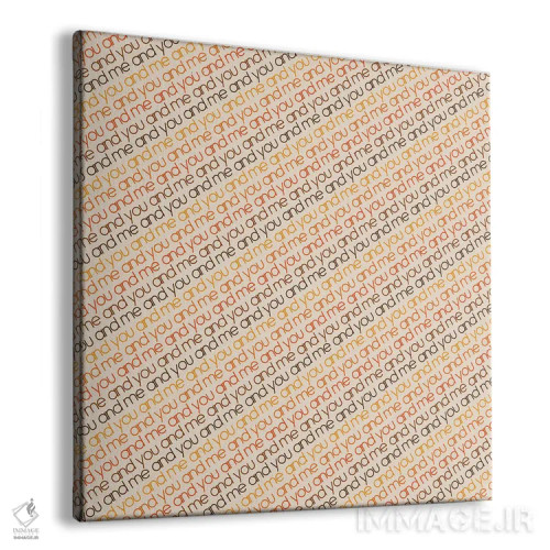 تابلو تو و من اثر دیزاینز سرکا ۷۸ - نمای پرسپکتیو محصول