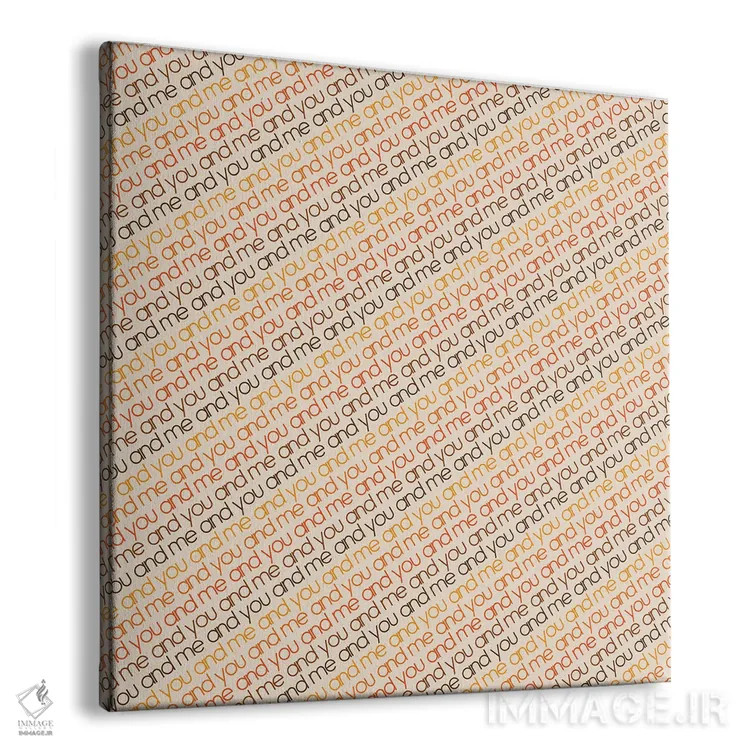 تابلو تو و من اثر دیزاینز سرکا ۷۸ - نمای پرسپکتیو محصول