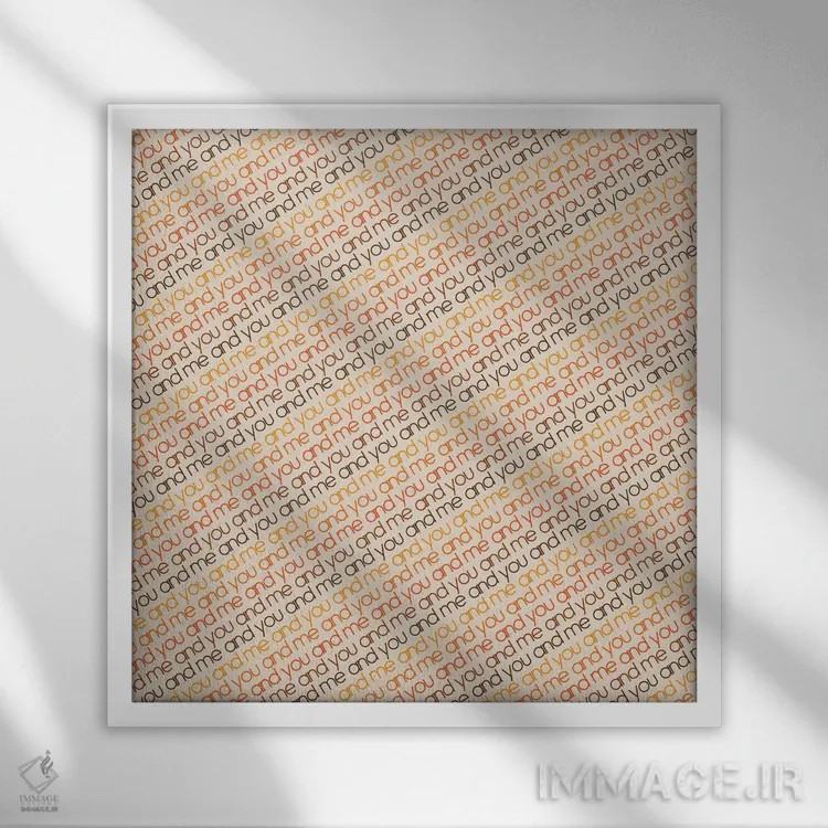 تابلو تو و من اثر دیزاینز سرکا ۷۸ - نمای قابدار سفید