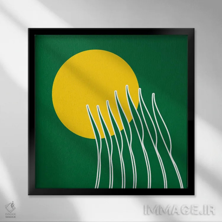 تابلو خورشید بهاری اثر دیزاینز سرکا ۷۸ - نمای قابدار مشکی