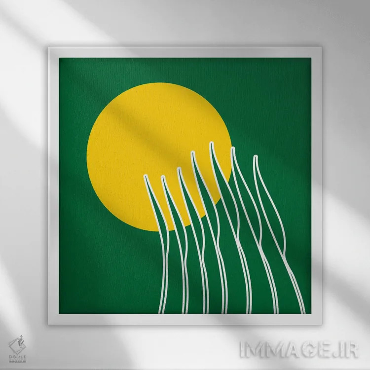 تابلو خورشید بهاری اثر دیزاینز سرکا ۷۸ - نمای قابدار سفید