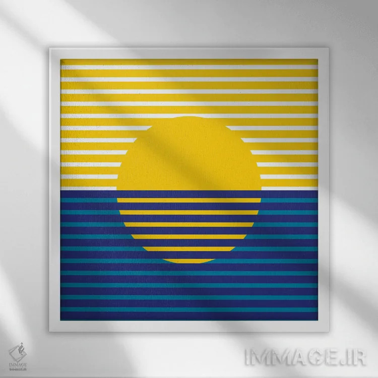 تابلو خورشید دو نیم زرد اثر دیزاینز سرکا ۷۸ - نمای قابدار سفید