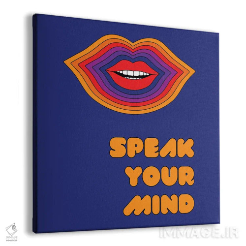 تابلو آنچه در ذهنت هست بگو اثر دیزاینز سرکا ۷۸ - نمای پرسپکتیو محصول