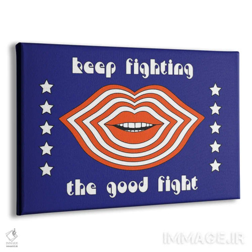 تابلو به جنگیدن ادامه بده اثر دیزاینز سرکا ۷۸ - نمای پرسپکتیو محصول