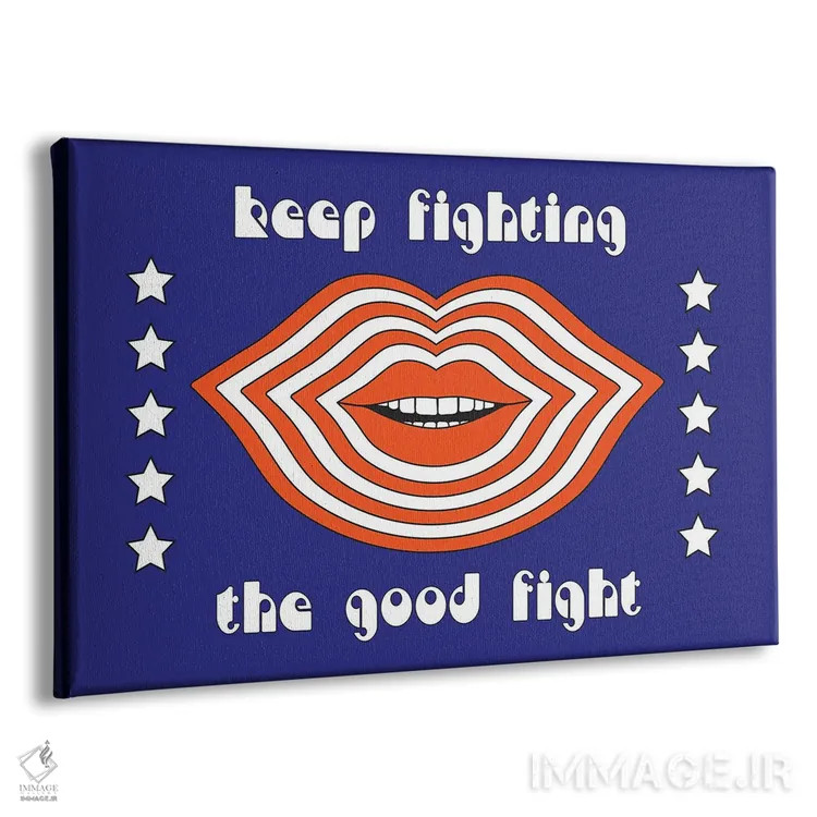 تابلو به جنگیدن ادامه بده اثر دیزاینز سرکا ۷۸ - نمای پرسپکتیو محصول