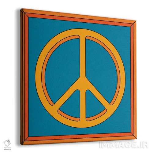 تابلو صلح اثر دیزاینز سرکا ۷۸ - نمای پرسپکتیو محصول