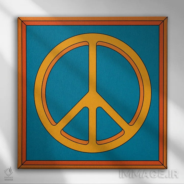 تابلو صلح اثر دیزاینز سرکا ۷۸ - نمای روبهرو روی دیوار