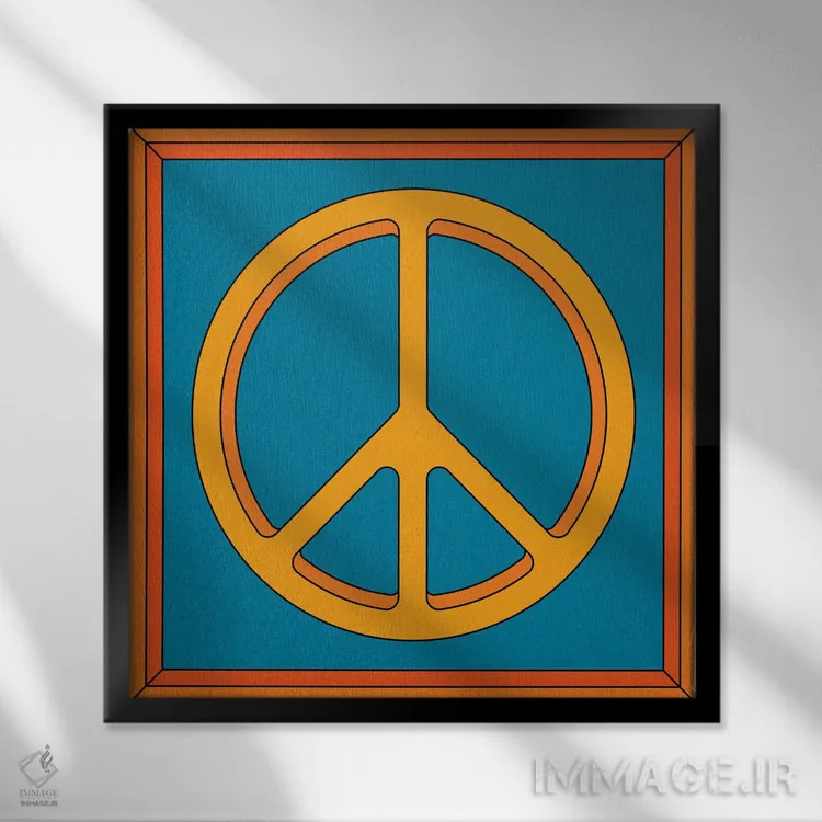تابلو صلح اثر دیزاینز سرکا ۷۸ - نمای قابدار مشکی