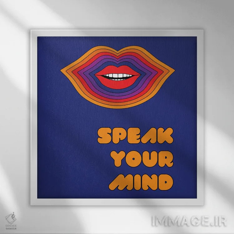 تابلو آنچه در ذهنت هست بگو اثر دیزاینز سرکا ۷۸ - نمای قابدار سفید