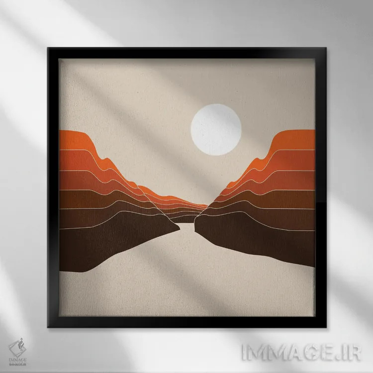 تابلو درهٔ گرگومیش بیابان اثر دیزاینز سرکا ۷۸ - نمای قابدار مشکی