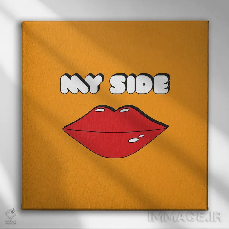 تابلو طرف من اثر دیزاینز سرکا ۷۸ - نمای روبهرو روی دیوار