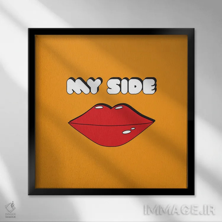 تابلو طرف من اثر دیزاینز سرکا ۷۸ - نمای قابدار مشکی