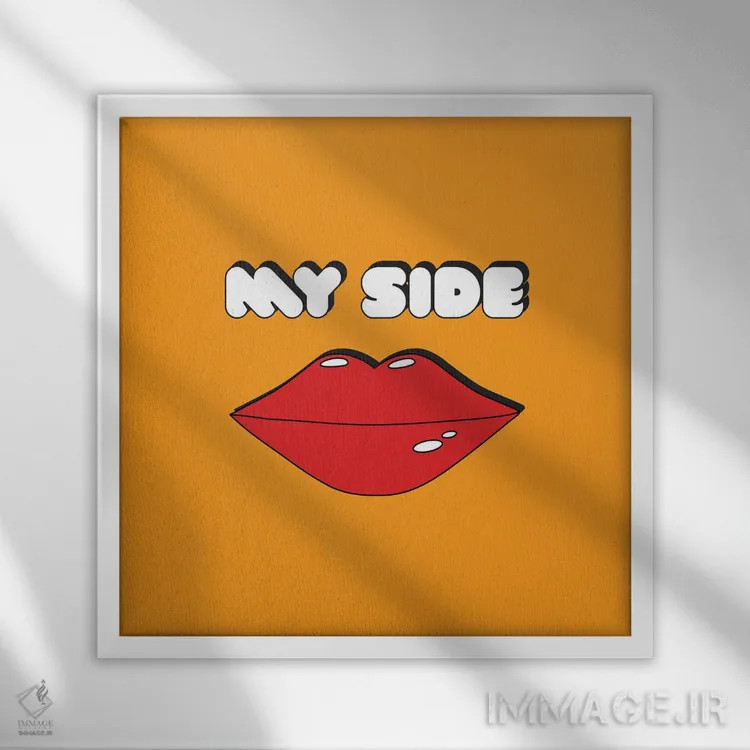 تابلو طرف من اثر دیزاینز سرکا ۷۸ - نمای قابدار سفید