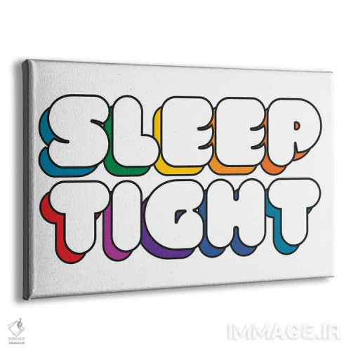 تابلو خواب راحت اثر دیزاینز سرکا ۷۸ - نمای پرسپکتیو محصول