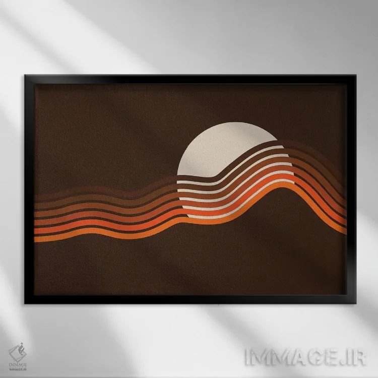 تابلو راهراههای غروب آفتاب اثر دیزاینز سرکا ۷۸ - نمای قابدار مشکی