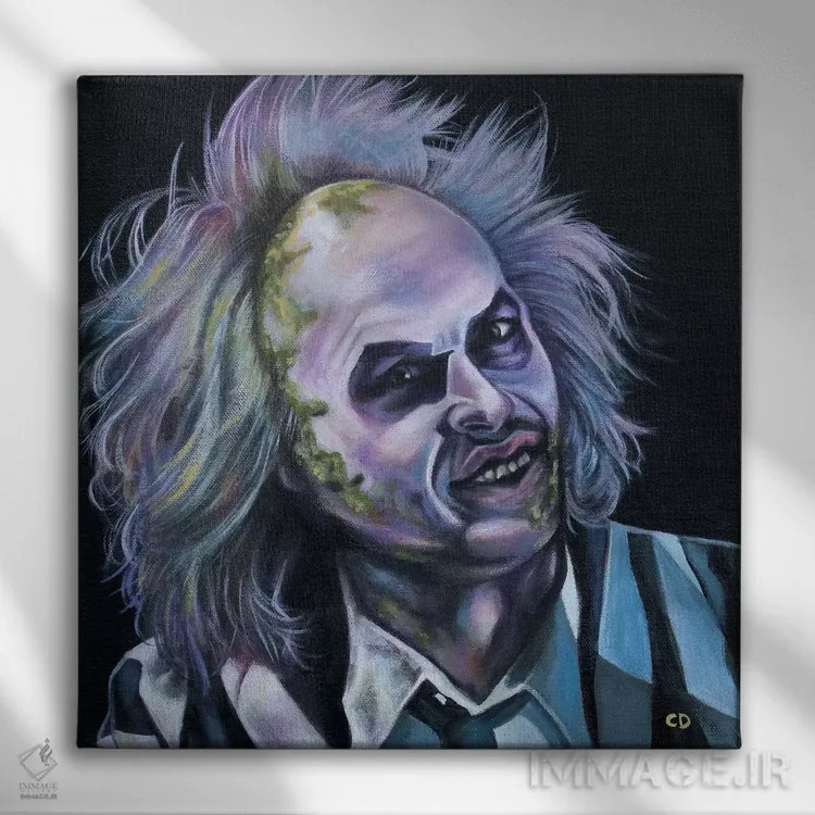 تابلو بیتلجوس (فیلم) اثر سیندی دودس - نمای روبهرو روی دیوار