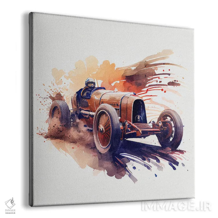 تابلو ماشین مسابقهای کلاسیک آبرنگی سوم اثر استودیو کروماتیک فیوژن - نمای پرسپکتیو محصول