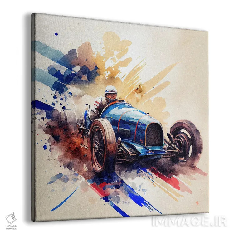 تابلو ماشین مسابقهای کلاسیک آبرنگی پنجم اثر استودیو کروماتیک فیوژن - نمای پرسپکتیو محصول