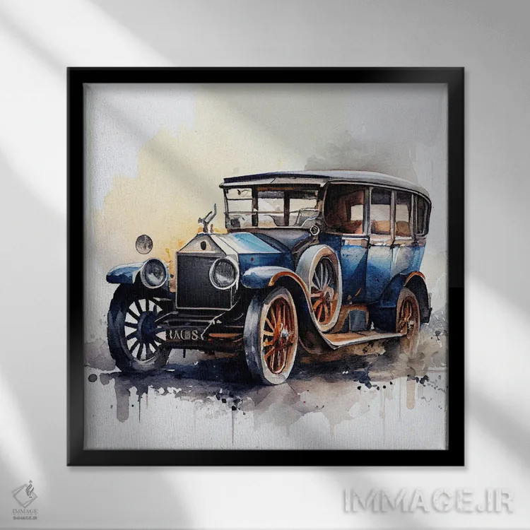 تابلو ماشین کلاسیک آبرنگی چهارم اثر استودیو کروماتیک فیوژن - نمای قابدار مشکی