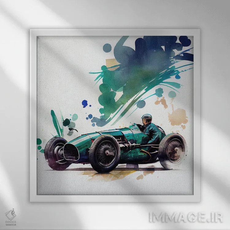 تابلو ماشین مسابقهای کلاسیک آبرنگی چهارم اثر استودیو کروماتیک فیوژن - نمای قابدار سفید