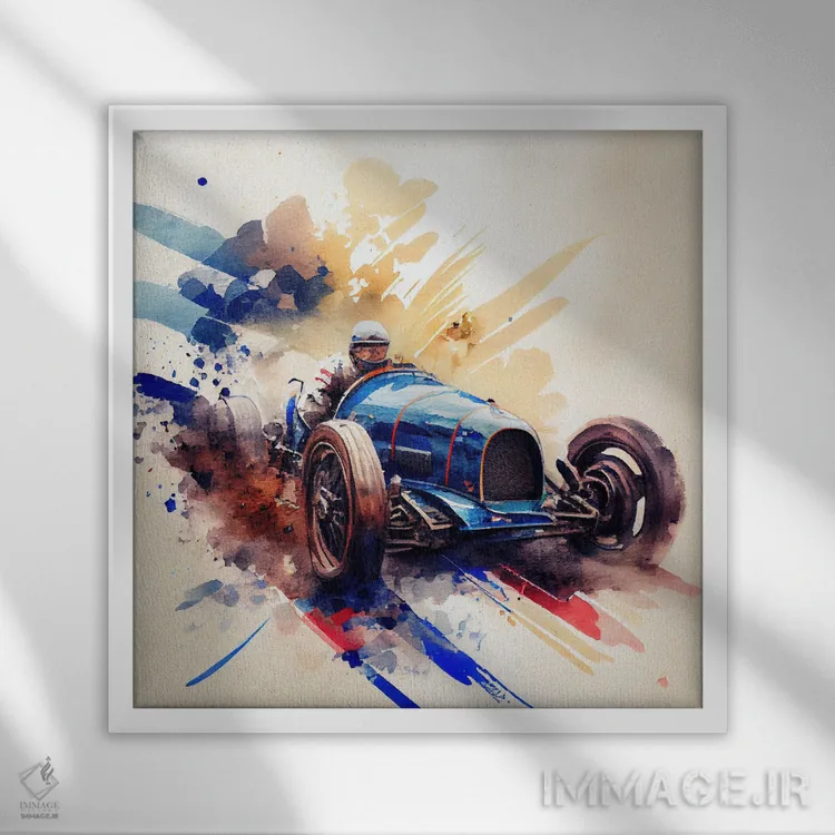 تابلو ماشین مسابقهای کلاسیک آبرنگی پنجم اثر استودیو کروماتیک فیوژن - نمای قابدار سفید