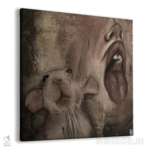 تابلو دهان موش اثر کرامبز اند گابز (نام هنرمند یا استودیو) - نمای پرسپکتیو محصول