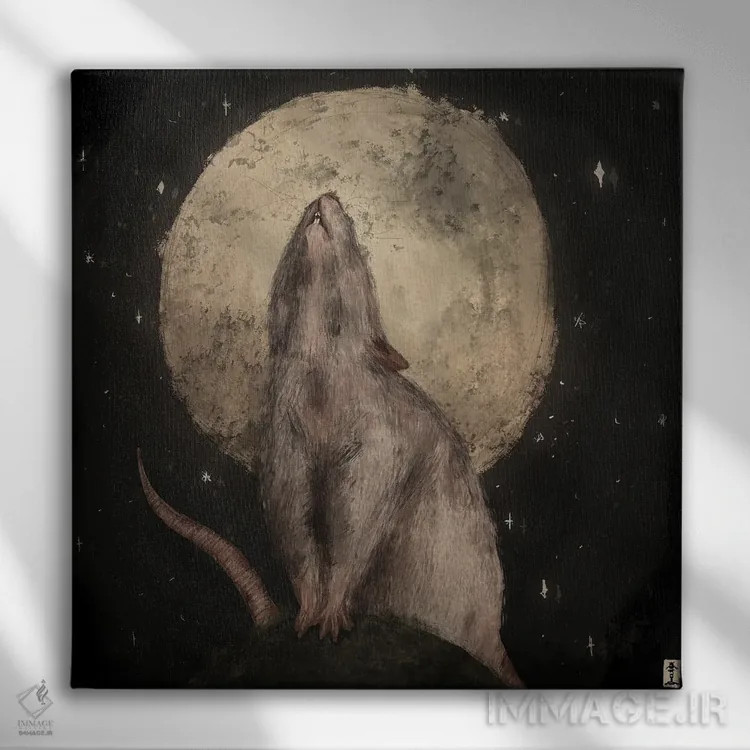تابلو ماه کامل اثر کرامبز اند گابز (نام هنرمند یا استودیو) - نمای روبهرو روی دیوار
