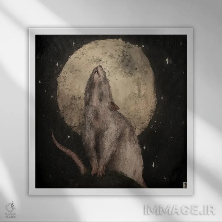 تابلو ماه کامل اثر کرامبز اند گابز (نام هنرمند یا استودیو) - نمای قابدار سفید