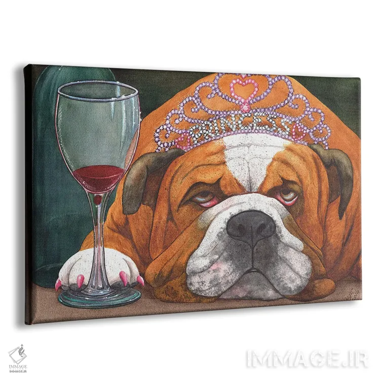 تابلو پرنسس غرغرو! اثر کترین جی مکالروی - نمای پرسپکتیو محصول