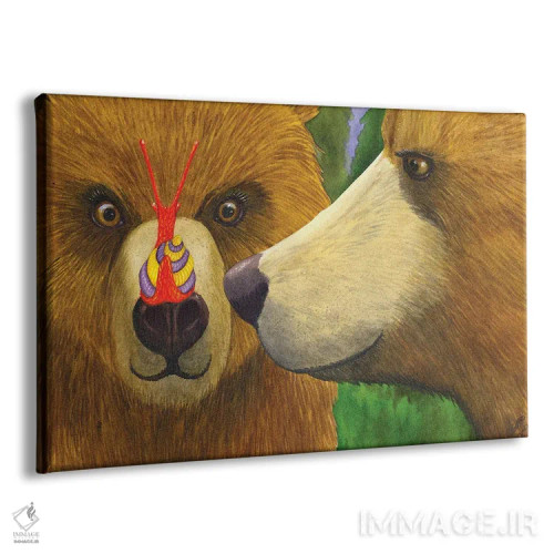 تابلو عجب چشمای بزرگی داری! اثر کترین جی مکالروی - نمای پرسپکتیو محصول