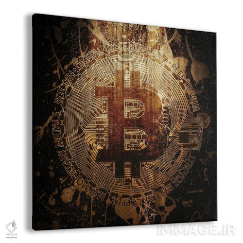 تابلو بیتکوین (سبک هنری گرَنج) اثر کامرون گری - نمای پرسپکتیو محصول