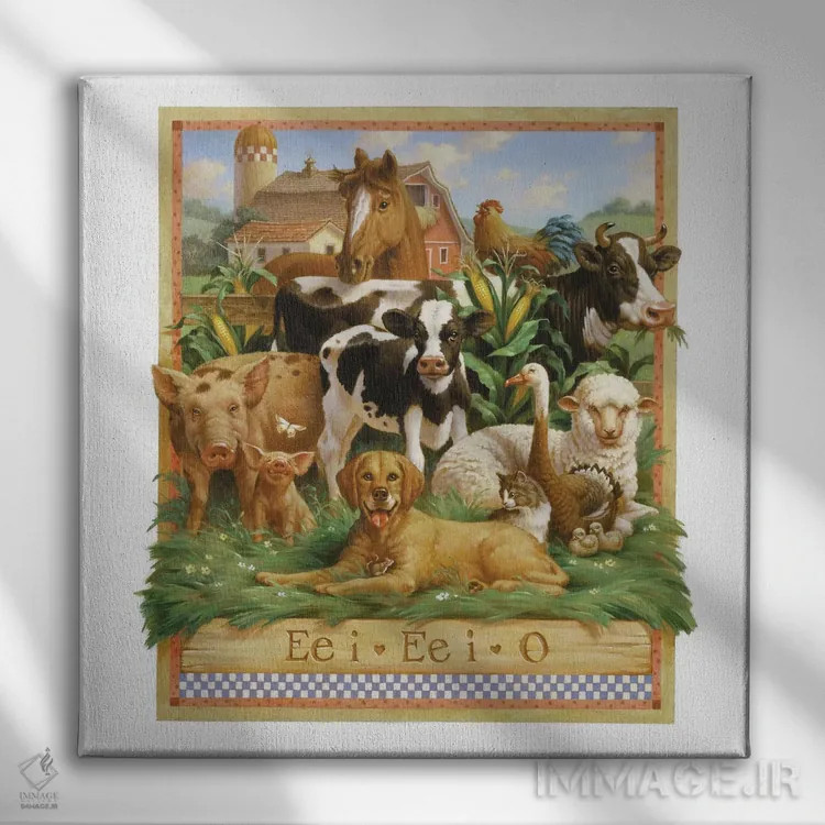 تابلو ای ای آی او (شعر کودکانه) اثر کربرت گوتیه - نمای روبهرو روی دیوار