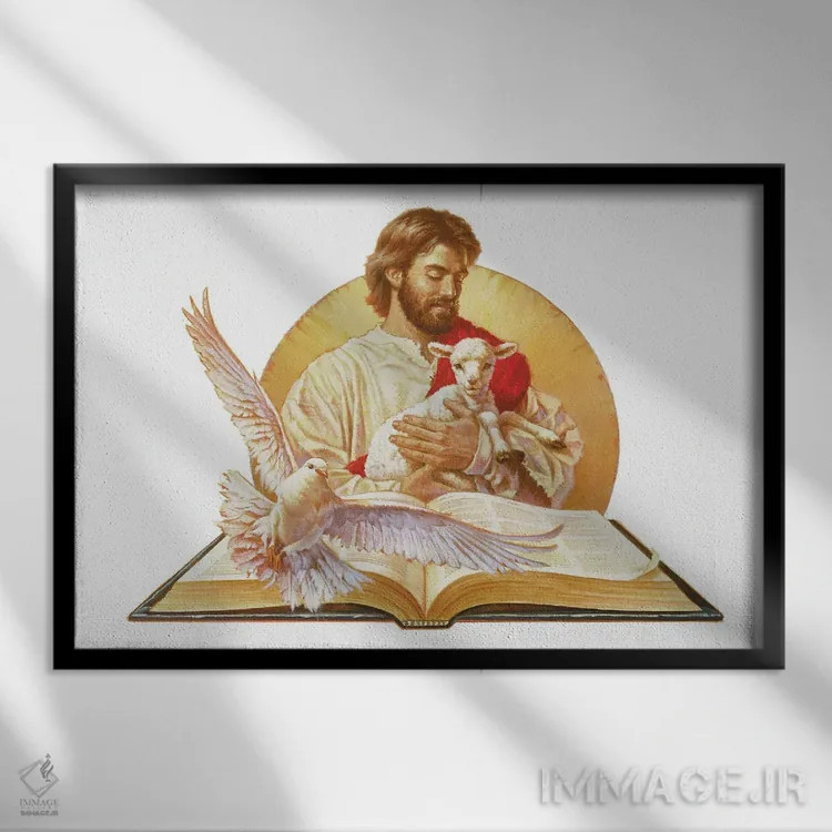 تابلو عیسی، بره و کبوتر اثر کربرت گوتیه - نمای قابدار مشکی