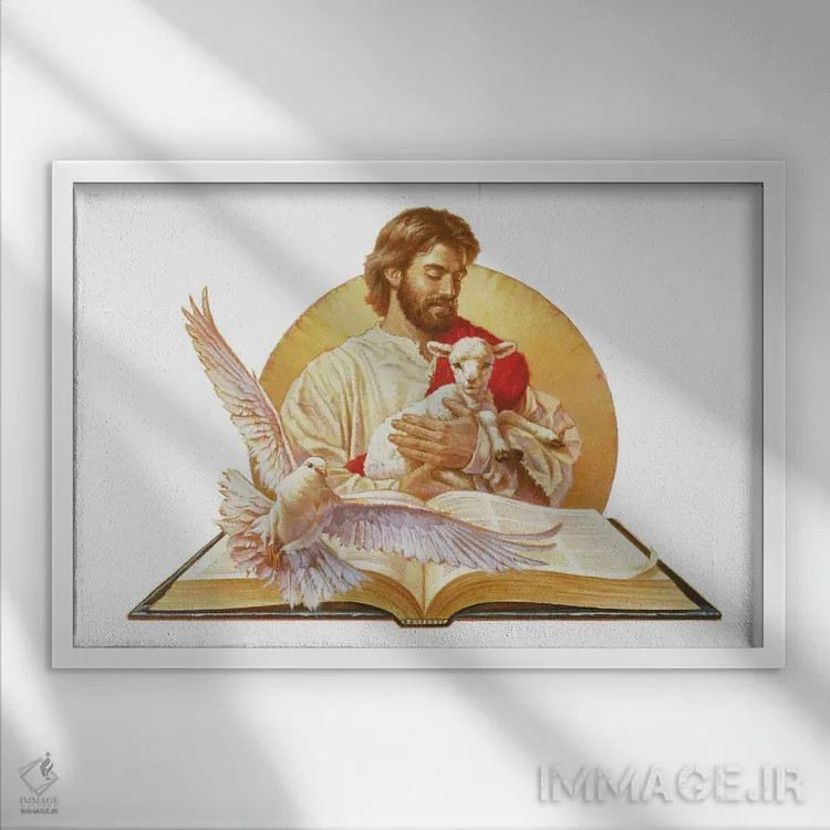 تابلو عیسی، بره و کبوتر اثر کربرت گوتیه - نمای قابدار سفید