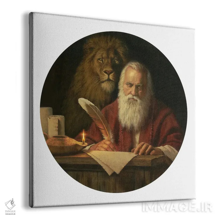 تابلو سن مارک (Saint Mark) اثر کربرت گوتیه - نمای پرسپکتیو محصول