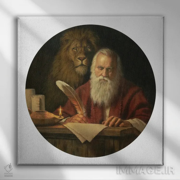 تابلو سن مارک (Saint Mark) اثر کربرت گوتیه - نمای روبهرو روی دیوار