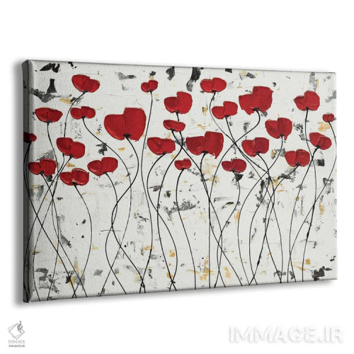 تابلو باغ امید اثر کارمن گودز - نمای پرسپکتیو محصول