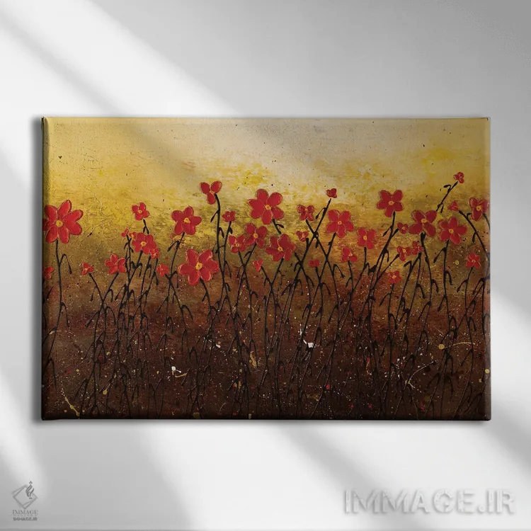 تابلو آنجا که خوشبختی رشد میکند اثر کارمن گودز - نمای روبهرو روی دیوار