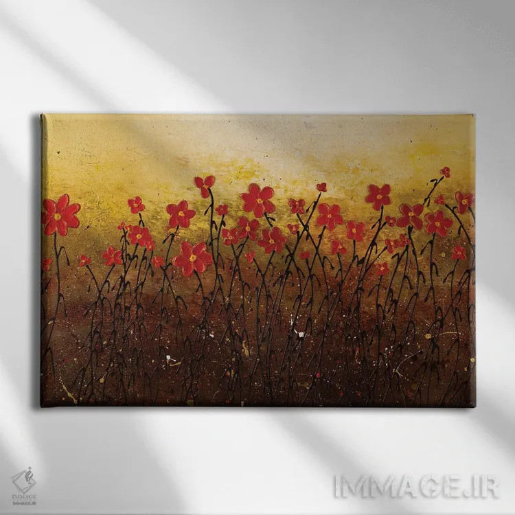 تابلو آنجا که خوشبختی رشد میکند اثر کارمن گودز - نمای روبهرو روی دیوار