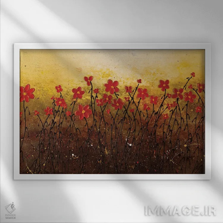 تابلو آنجا که خوشبختی رشد میکند اثر کارمن گودز - نمای قابدار سفید