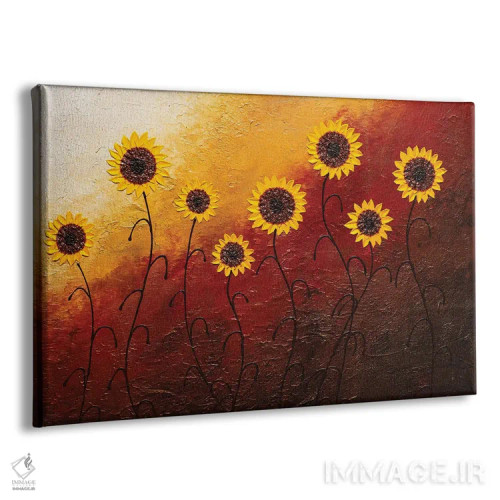 تابلو باغ آفتابگردان اثر کارمن گودز - نمای پرسپکتیو محصول
