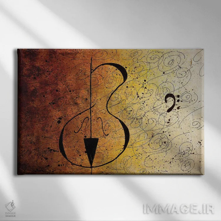 تابلو سوئیت شماره ۱ اثر کارمن گودز - نمای روبهرو روی دیوار