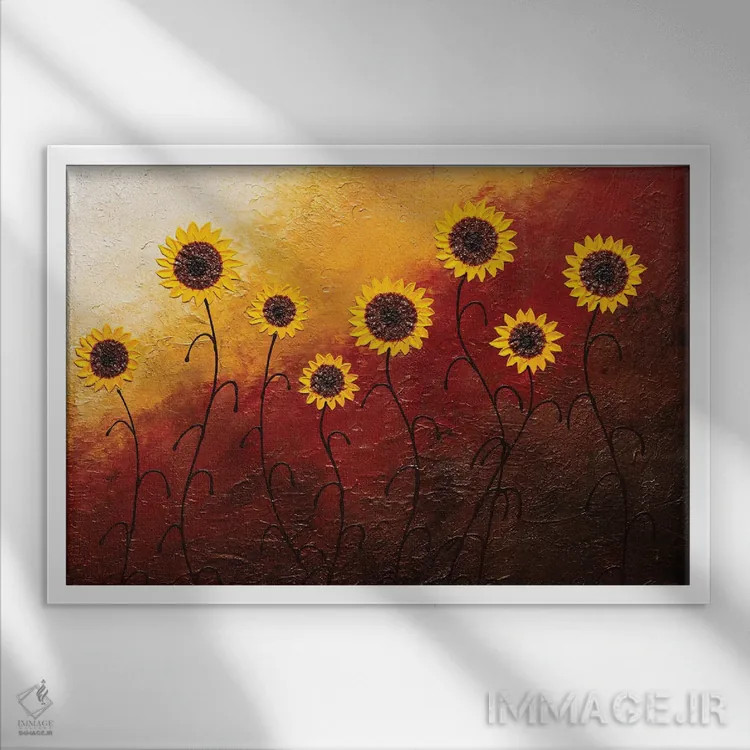 تابلو باغ آفتابگردان اثر کارمن گودز - نمای قابدار سفید