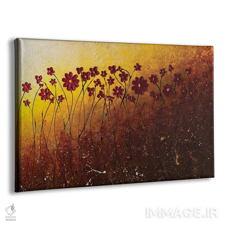 تابلو گلهای وحشی اثر کارمن گودز - نمای پرسپکتیو محصول